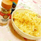 炒飯ミックスｄｅ❤卵とカレーのシンプル炒飯❤
